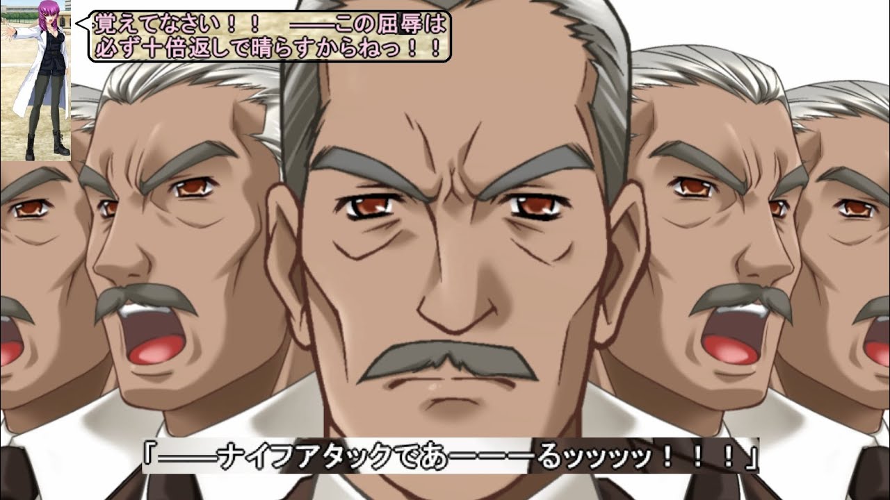 35 マブラヴ ALTERED FABLE かがやく時空が消えぬ間に 【初見プレイ