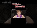 【中井りん】Gカップファイターが相手をフルボッコにした試合6選!#格闘技 #ボクシング #MMA #RIZIN