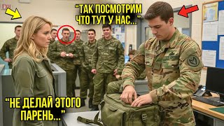 видео: Курсанты Залезли В Её Сумку Ради Забавы — Через Минуту Они Замерли, Когда Капитан Отдал Ей Честь картинка: Курсанты Залезли В Её Сумку Ради Забавы — Через Минуту Они Замерли, Когда Капитан Отдал Ей Честь