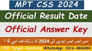 CSS MPT Exam 2024  result  | CSS MPT Exam 2024  result Answer Key | MPT | FPSC