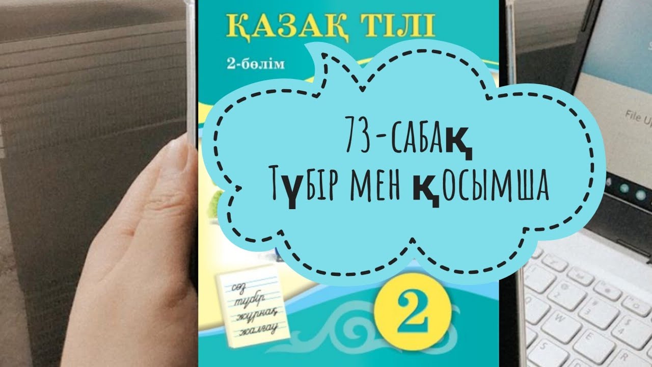 Смешарики порно пародия