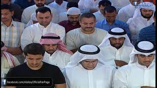 Surah Al-Fath (By Mishary Rashid Al Afasy)