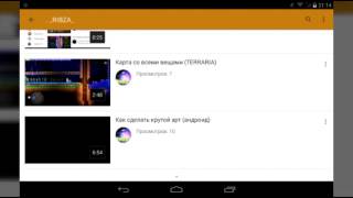 Hoppy Frog 2 — Побег Из Города СТРАННЫЕ ИГРЫ #15 screenshot 2