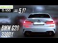 ⏱ 0-100 BMW 330d xDrive G20 / разгон БМВ 330д Г20