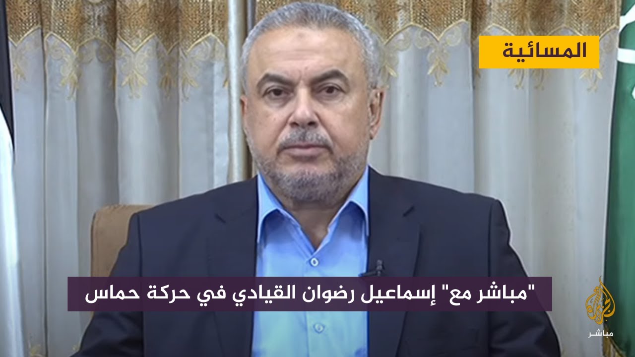 إسماعيل رضوان : قرار بريطانيا تصنيف حماس منظمة إرهابية انحياز كامل للاحتلال