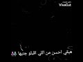اغنية كل يوم .... حالة واتس......محمد عدويه ⁦❤️⁩⁦❤️⁩