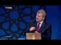 Yesevi Sohbetleri 27. Bölüm