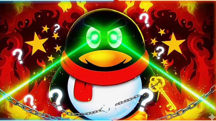 The Secret Chinese Company That Owns Everything