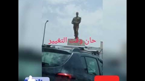 أصعب قرار اتخذته في حياتي . La décision la plus dure .