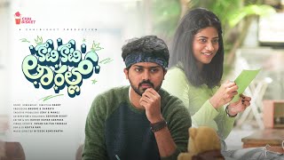 Koti Koti Thaarallo | A Chai Bisket Original Shortfilm By Sandy | Abhignya | Nandu | Chai Bisket