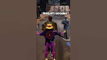Прощай 2 Сезон 4 Главы....😭