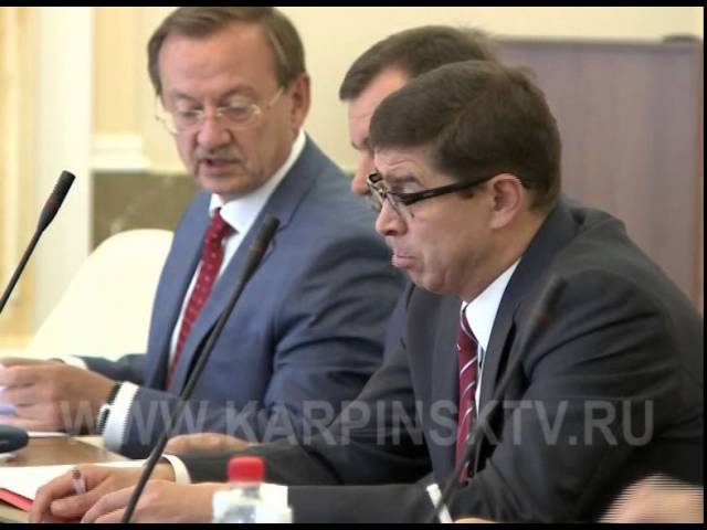 фас по Свердловской области файл фас по Свердловской области файл