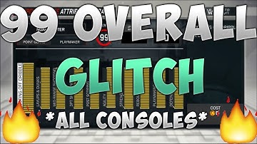 NBA 2k17 INSTANT 99 GLITCH !!!! 99 OFFENSIVE  CONSISTANCY AND STAMINA !!!! 100 % (LEGIT)
