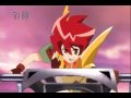 Battle Spirits Shounen Gekiha Dan 2 (2/3)