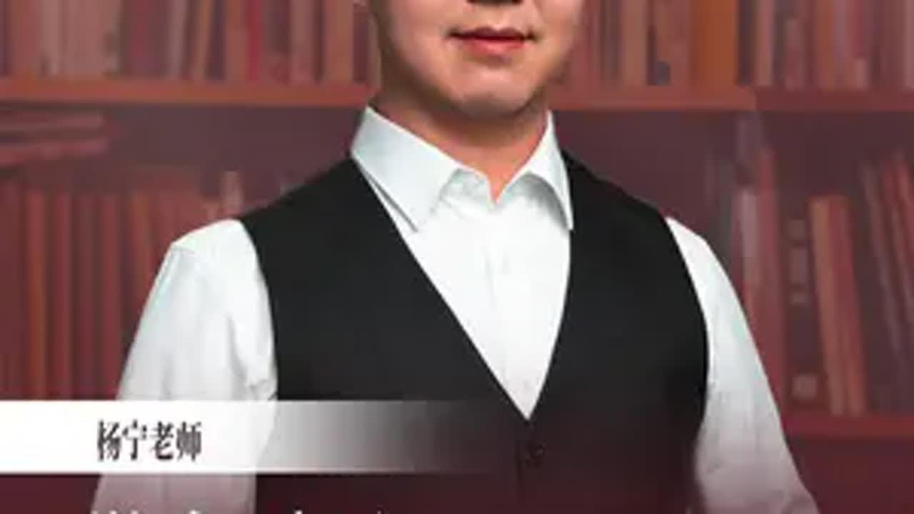 如何独立思考,不做随大流的“乌合之众”?认知 读书 文学 - YouTube