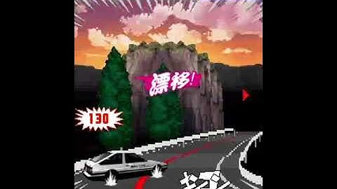 Initial D Destiny Showdown - Task Mode 6 (ENG SUB)