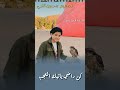 رب العباد اذاوهب تصميم للمنشد أنس سيد تصميم محبين النبي اشترك في القناه 