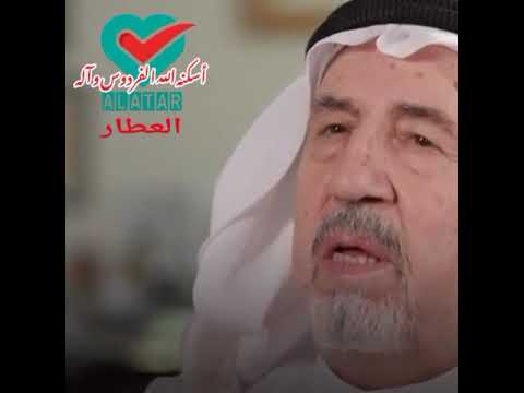 معجزه كتابه المصحف عثمان طه حد خطاط كتب المصحف كاملا بوضوء