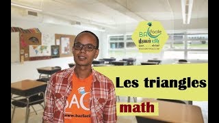 1ère Année Collège : Les triangles screenshot 5