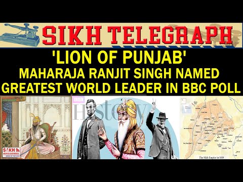 'Lion of Punjab' Maharaja Ranjit Singh named greatest world leader in BBC Poll || SNE ||