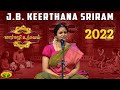 Jbkeerthana sriram     margazhi utsavam 2022  jaya tv