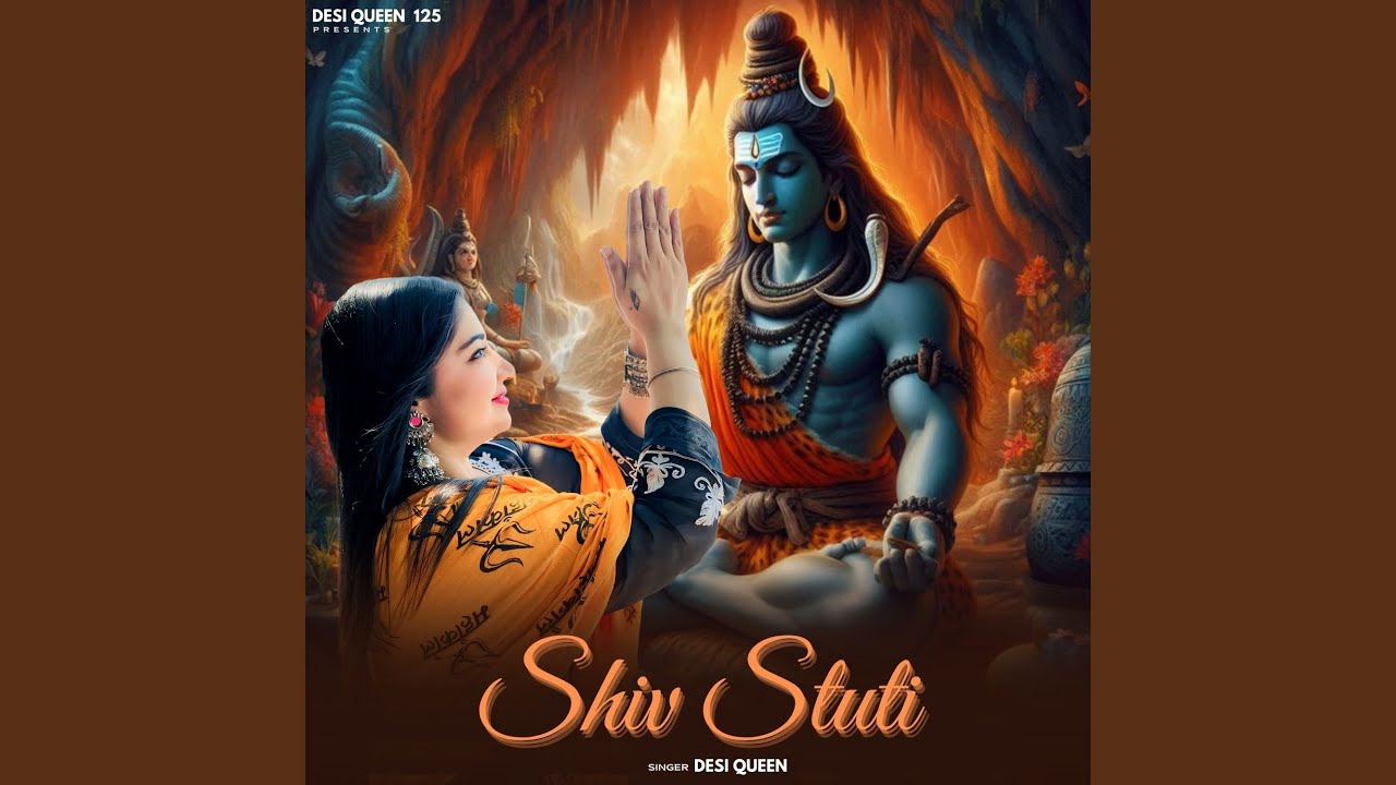 Shiv Stuti