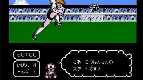 キャプテン翼 エンディング Mp3