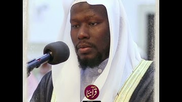 تلاوة جميلة عجمية للقارئ الشيخ عيسى عمر سناكو | سورة الصافات