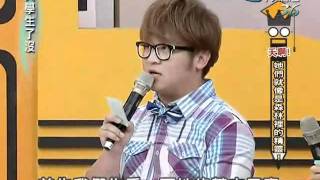 20110805 大學生了沒 天啊!她們就像是森林裡的精靈! part1