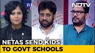 India's Government Schools: Winds Of Change screenshot 1