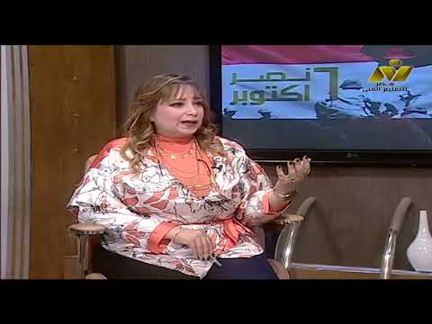 حلقة عن ذكري نصر أكتوير ولقاء مع البطل محمد رشاد الاثنين 6 10 2025