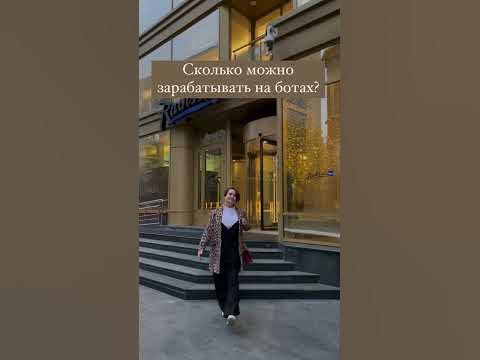Бесплатный марафон "Чат&Бот" - YouTube