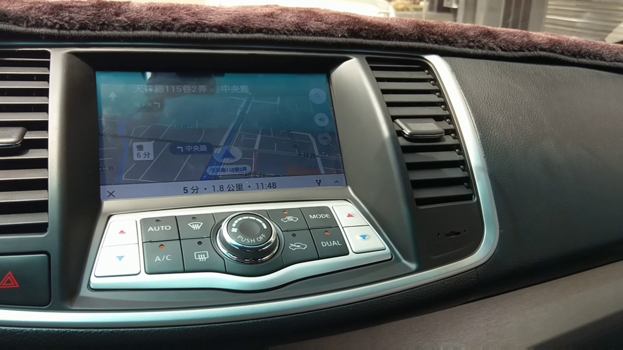Nissan teana j32 android