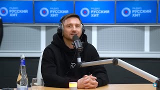 ШОК ! Сергей Лазарев слушает мой кавер на его песню 