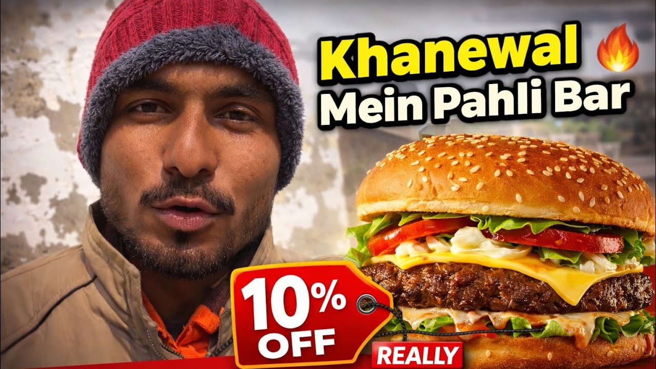 Guys khanewal  Mein 😉pahli bar burger per 10% off 😍Really🤔 #Saghar #bhai #vlog 