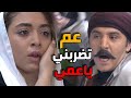 يكتر خيرك عمي ابو العباس يضرب مال الشام طوق البنات 