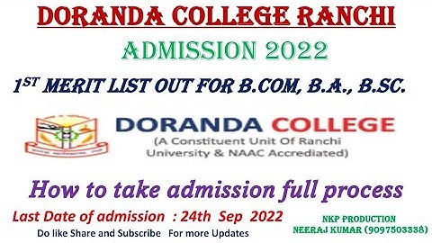 Doranda College Ranchi Admission 2022, B.Sc. B.Com B.A. 1st merit list Out #ug  #admission #doranda