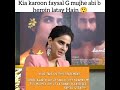 Saba Qamar Or Faisal Qureshi Ki Nok Jhok Saba Faisal 