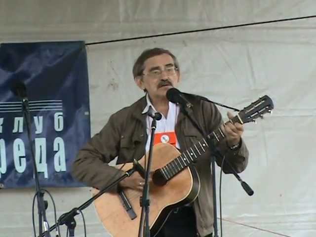 Лесной Концерт 2012. Часть 10