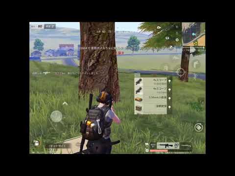 【荒野行動】4本指キル集Part3 狙撃メイン