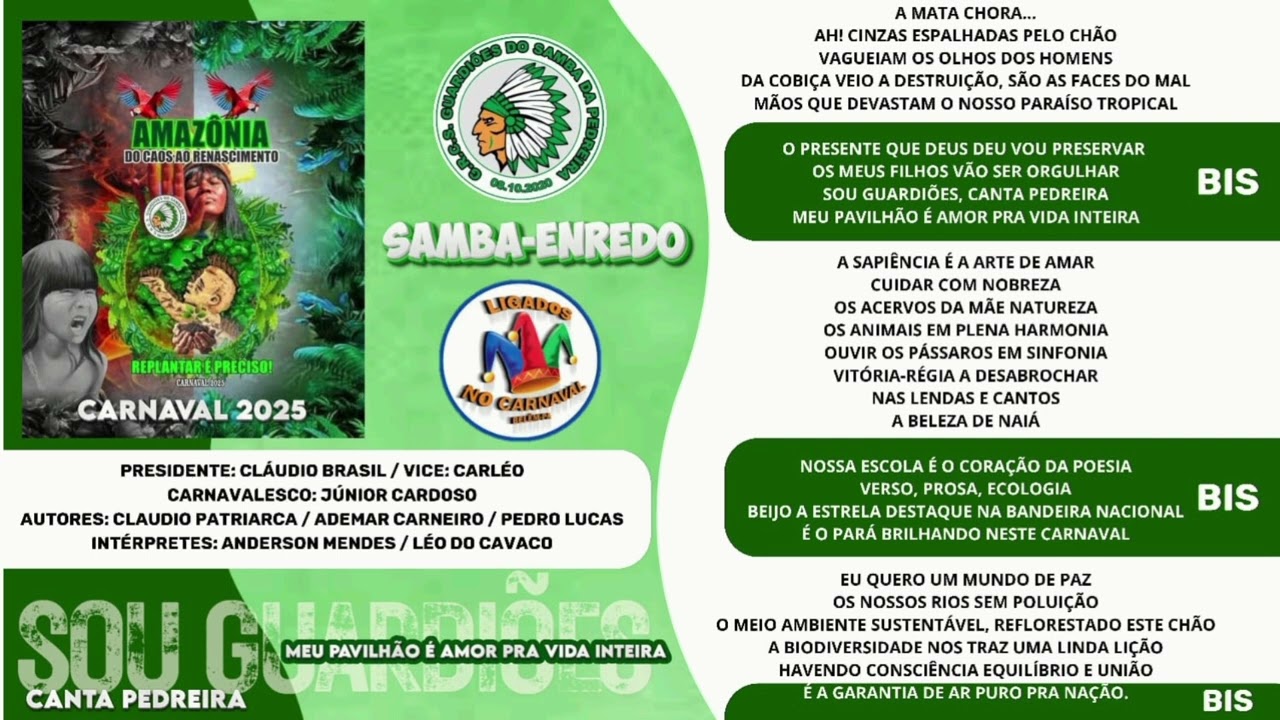 LIGADOS NO CARNAVAL- GUARDIÕES DO SAMBA DA PEDREIRA 2025.