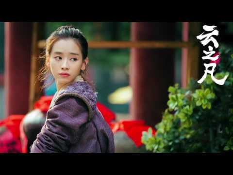 【HD】馬健南Kennan - 戀無悔 [電視劇《仙劍雲之凡》插曲][完整高清音質] Chinese Paladin 5 Theme Song