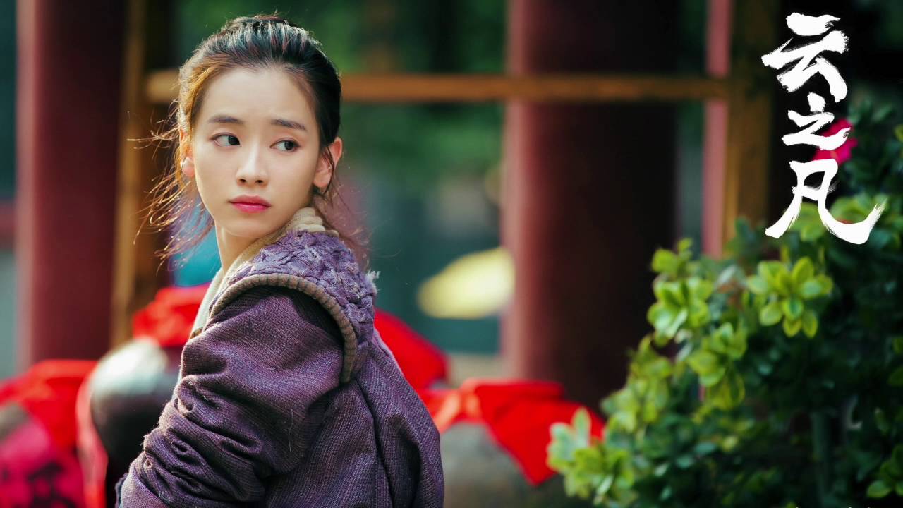 【HD】馬健南Kennan - 戀無悔 [電視劇《仙劍雲之凡》插曲][完整高清音質] Chinese Paladin 5 Theme Song