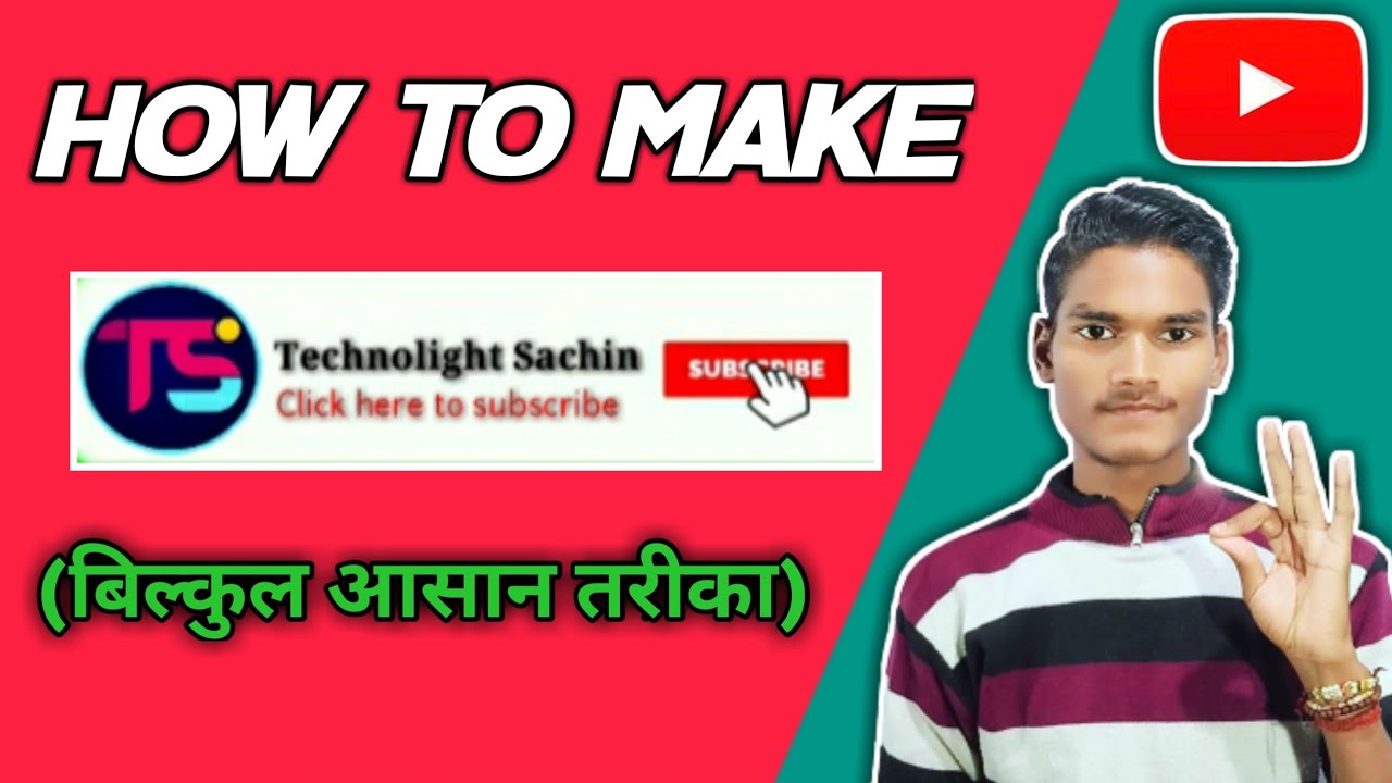 How To Make Subscribe Bell intro for youtube | Subscribe Green Screen | Bell Intro