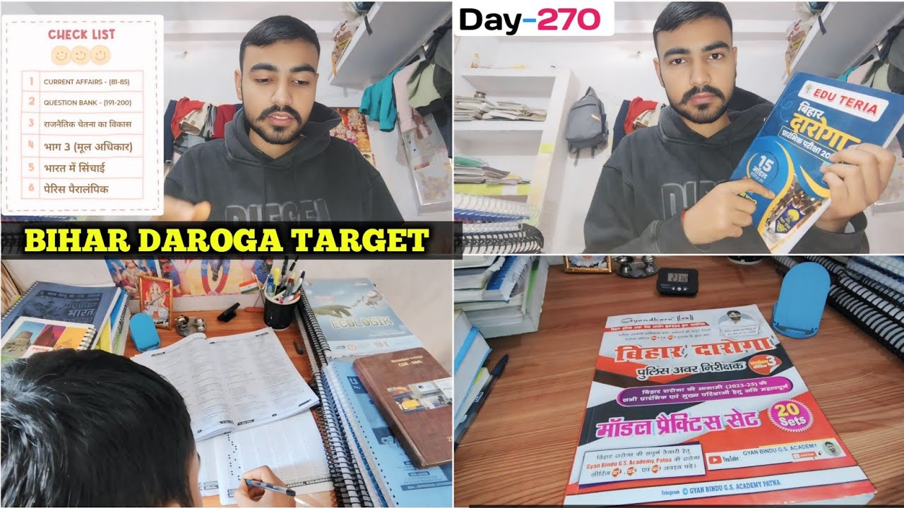 BIHAR SI ASPIRANT LIFE 09 hr study routine vlog *BIHAR DAROGA 2025 ...
