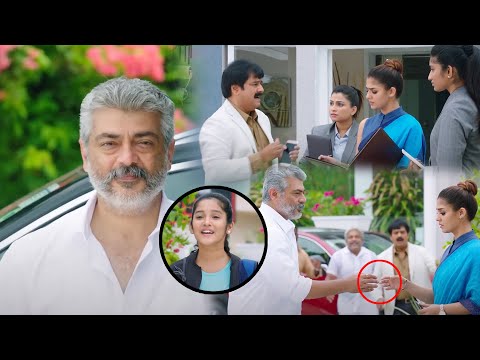 Ajith Kumar, Nayanthara And Vivek Comedy Scene || Viswasam Telugu Movie Scenes || Movie Ticket