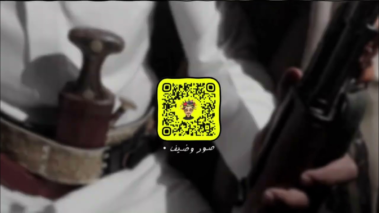 زامل سلام الله على ربعي الميامين_مسرع(630)