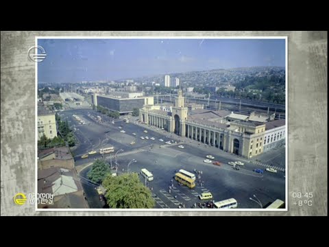 გამოიცანით საბჭოთა არქიტექტურის შენობა, რომელიც დღემდე შემორჩა