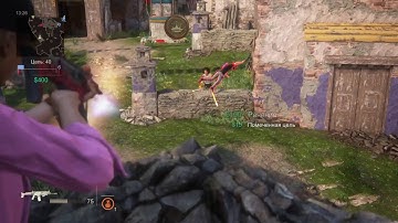 Uncharted 4 Multiplayer 3x grenade combo kill