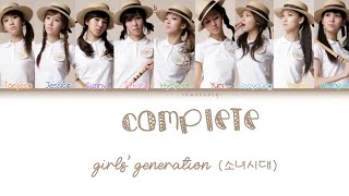 Girls' Generation/SNSD (소녀시대) - Complete/컴플릿 (Color Coded Lyrics - Han|Rom|Eng)